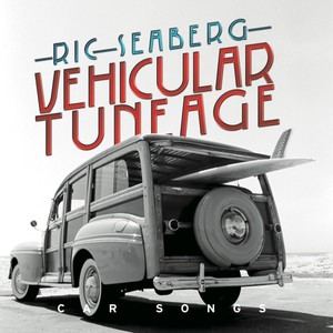 Vehicular Tuneage (Explicit)