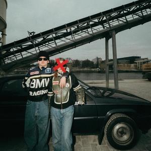 Marizela (feat. Artec) (Explicit)