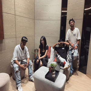 ชมเมือง (Explicit)