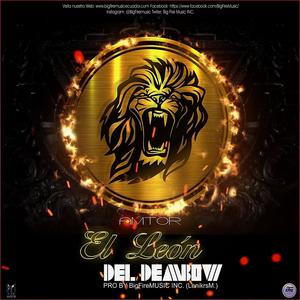 Chiling (feat. Amtor & Doble B) (Explicit)