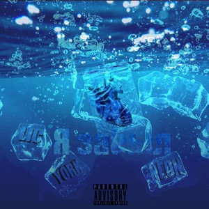 Я забыл (Explicit)