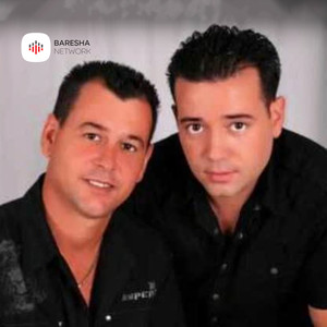 Thrret Prizreni mori Shkoder