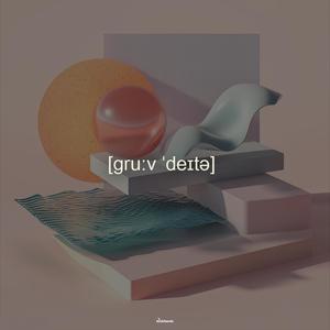 Night Vision (feat. Luc Le Luc)