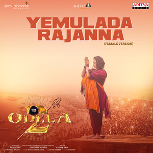 Yemulada Rajanna (From 