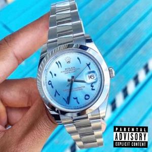 Silly Nigga (feat. Margiela) (Explicit)