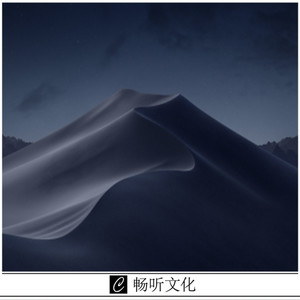 我抬头一看满街都是单身的狗 (DJ版)