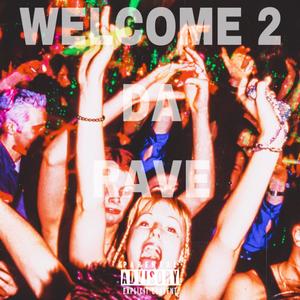 LOVE SOMEONE ELSE (feat. Pasnonebo) (Explicit)