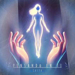 Y ahora qué? (feat. LOREN & JMartin0511)