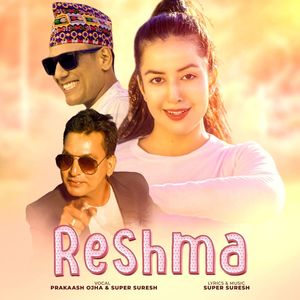 Reshma