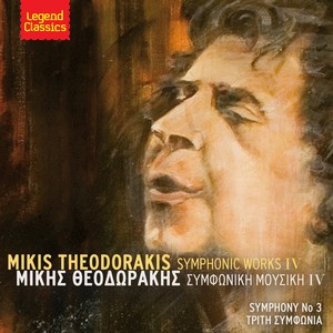 Allegro Vivace - Poco Meno - Tempo Primo - Poco Meno - Presto Largo - Andante - Largo