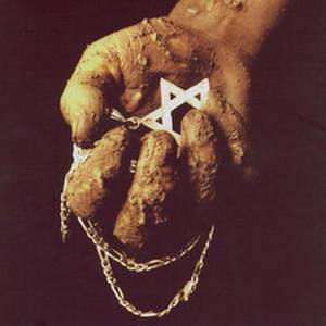 Subliminal - Introduction / Hakdama