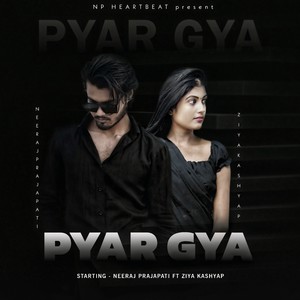 Pyar Gya