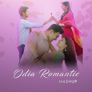 Odia Romantic Mashup