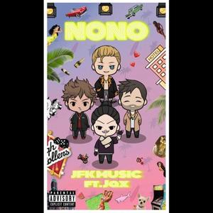 Kise X Vk X Smokey(NONO)[feat. JAX.] (Explicit)