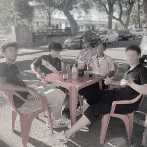 18 de maio (Explicit)