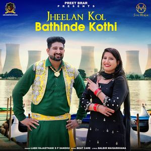 Jheelan Kol Bathinde Kothi