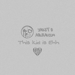 这个孩子不太酷