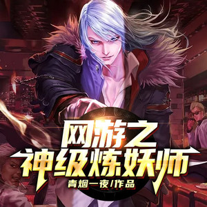 第762集 善后-小酷说书