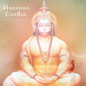 Hanuman Chalisa