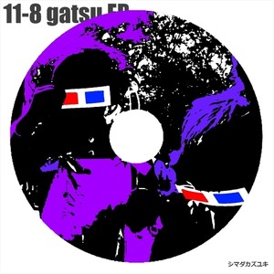 11-8gastu