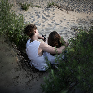 Кто знал(prod. by bishoobeats)