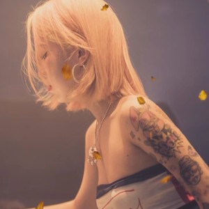 至少还有你 (Remix)