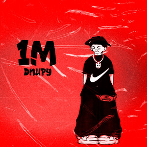 1M (Explicit)