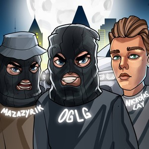 Union (Explicit)