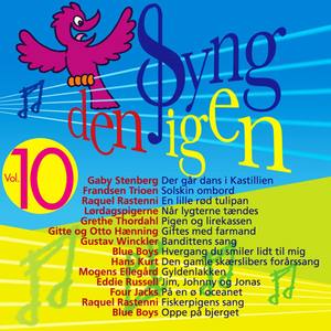 Hos lille mor på Lyngbyvej