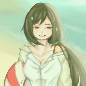 Just She Said (Explicit)