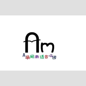 感谢厦门——厦门赞美诗