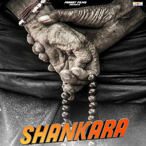 Shankara