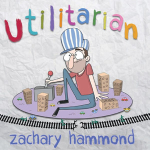 Utilitarian (Explicit)