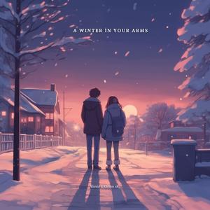 A winter in your arms (feat. Orion sky)