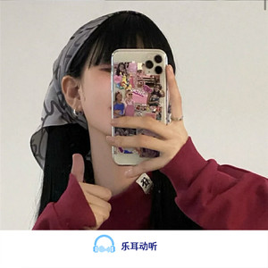 忍者最强 (DJ版)