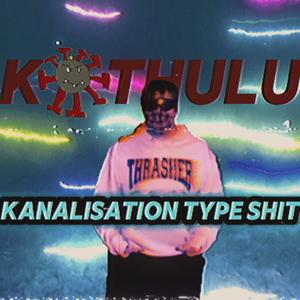 Next Generation (Jayke1 Remix)