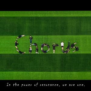 不说再见 - NWPU2015级合唱队