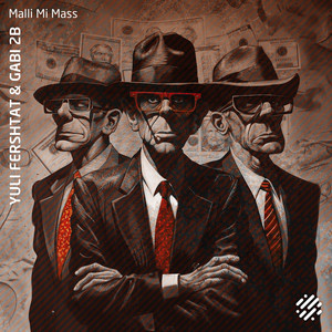 Malli Mi Mass (Tom Baker Remix)