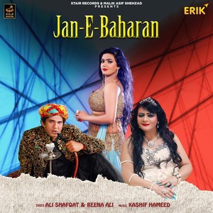 Jan E Baharan