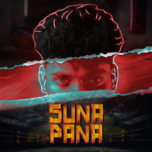 Suna Pana (feat. Jeruson)