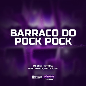 BARACO DO POCK POCK (Explicit)