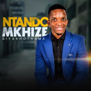 ALL THE POWER (feat. LINDANI GUMEDE)