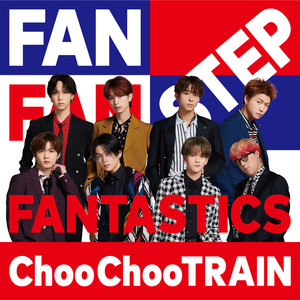 Choo Choo TRAIN (Inst.)