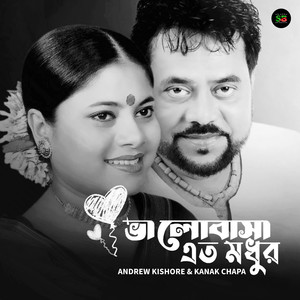 Andrew Kishore - Bhalobasha Eto Modhur (Live Performance)