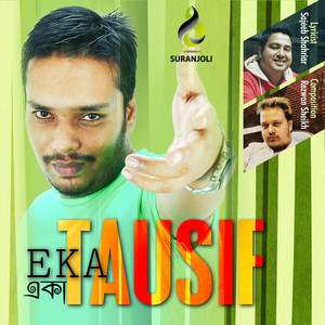 Eka