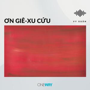 Ơn Giê-xu Cứu (Inst.)