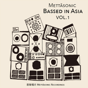 Bassed in Asia, Vol. 1