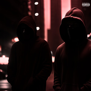 Авиаторы (Explicit)