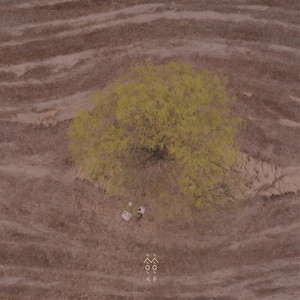 알고 있다는 걸 알아요