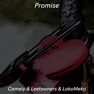 Promise (Explicit)